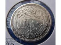 British Egypt 10 Piaster 1916 Rare Original