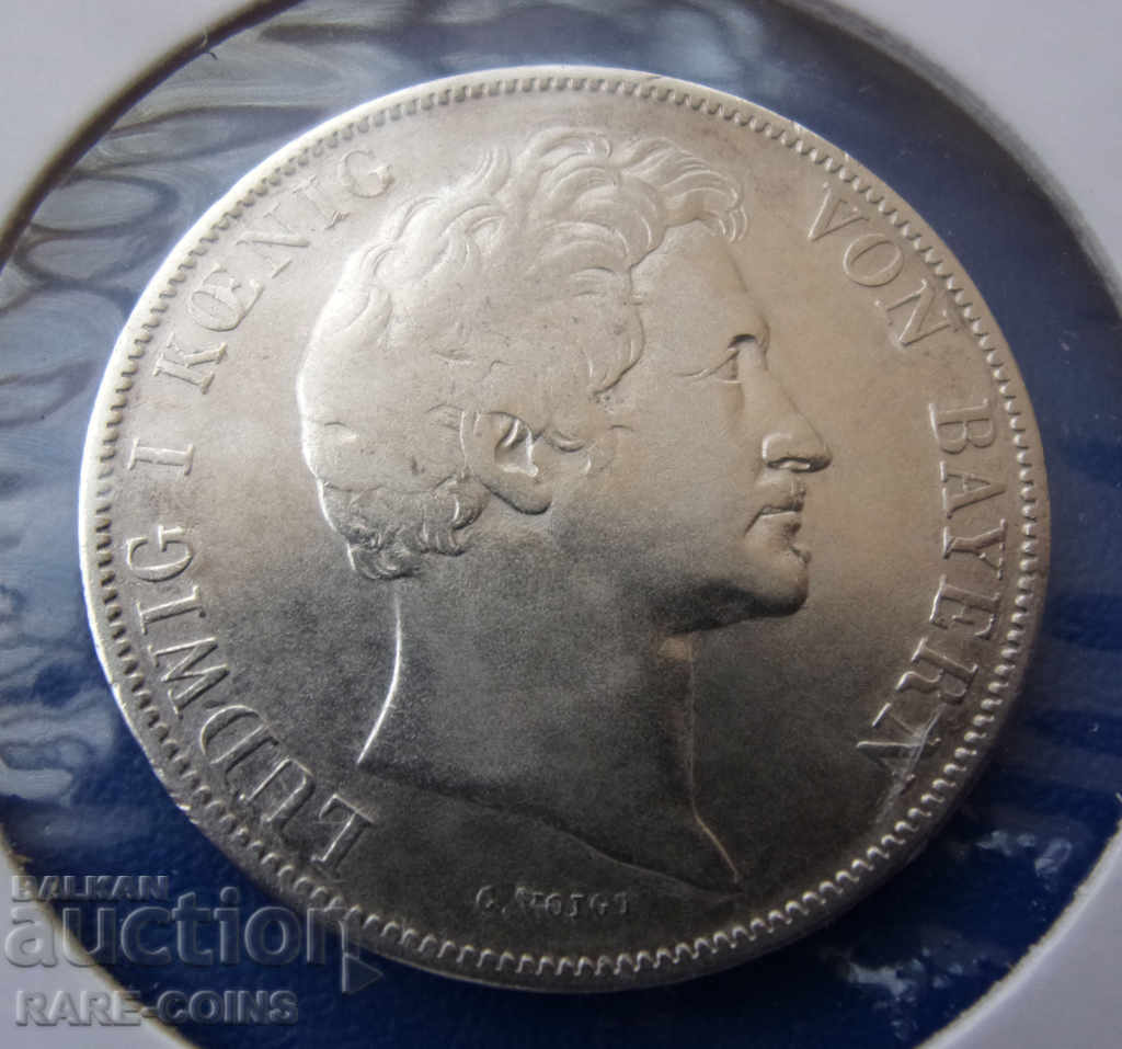 Bayern 1 Guilder 1841 Σπάνιο πρωτότυπο με τιμή € 63.91 | 125.00 BGN