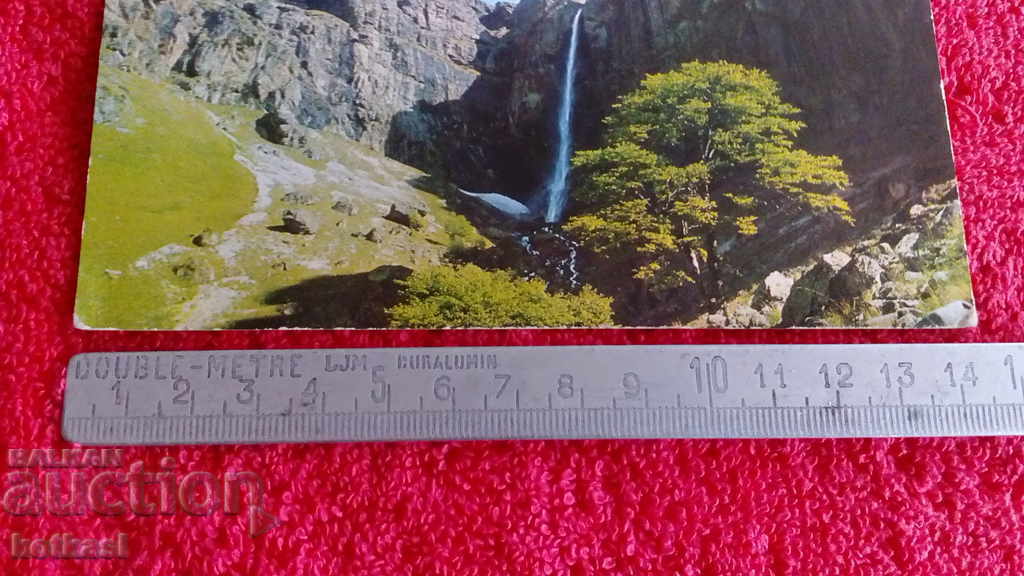 Стара картичка Калофер водопадът Пръскалото с цена 3.50 лв. | € 1.79 Стара картичка Калофер водопадът Пръскалото с цена 3.50 лв. | € 1.79