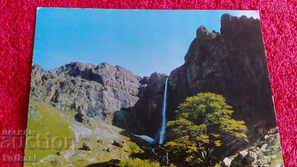 Licitație Carte poștală veche Kalofer Cascada Stropitoare Licitație Carte poștală veche Kalofer Cascada Stropitoare