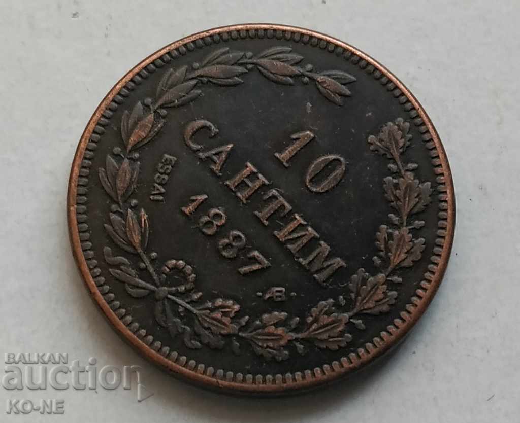 10 centimes 1887 Bulgaria - Replica !!! with price 30.00 BGN | € 15.34