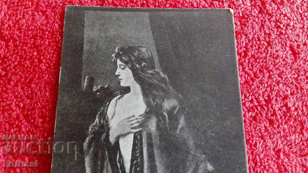 Delivery of Old card Delivery of Old card