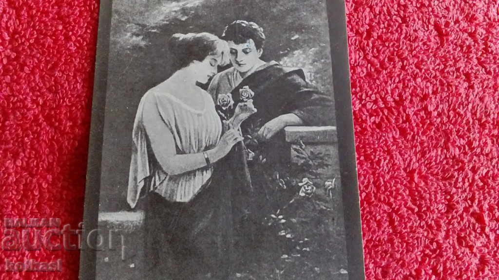 Auction Old card boy girl roses Auction Old card boy girl roses