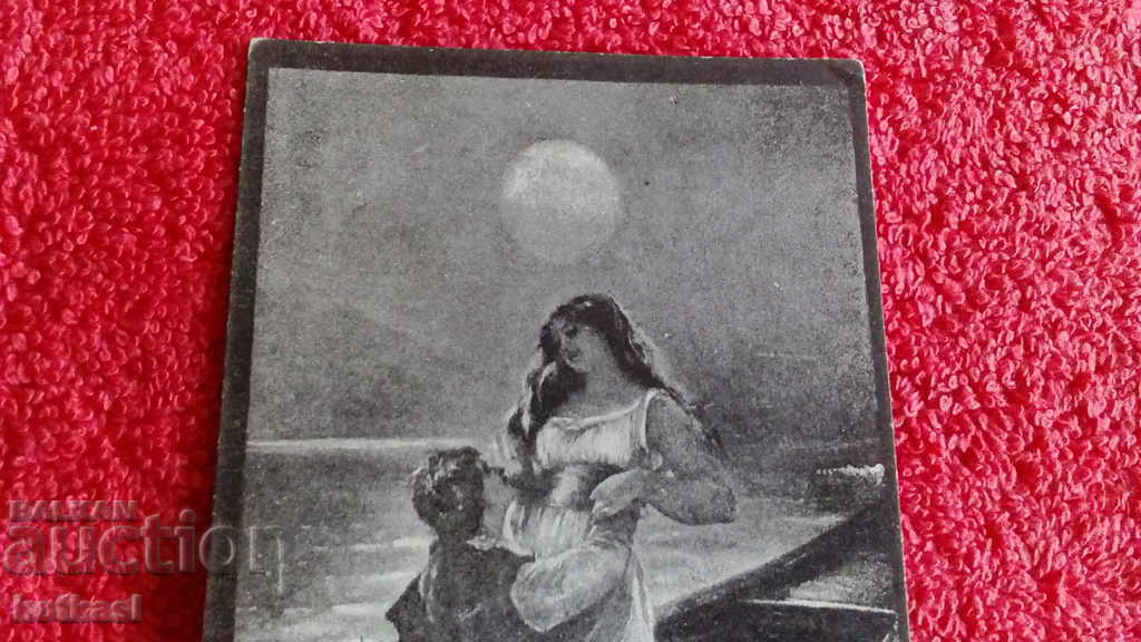 Доставка на Стара картичка При изгрьва на луната Момче и момиче Доставка на Стара картичка При изгрьва на луната Момче и момиче