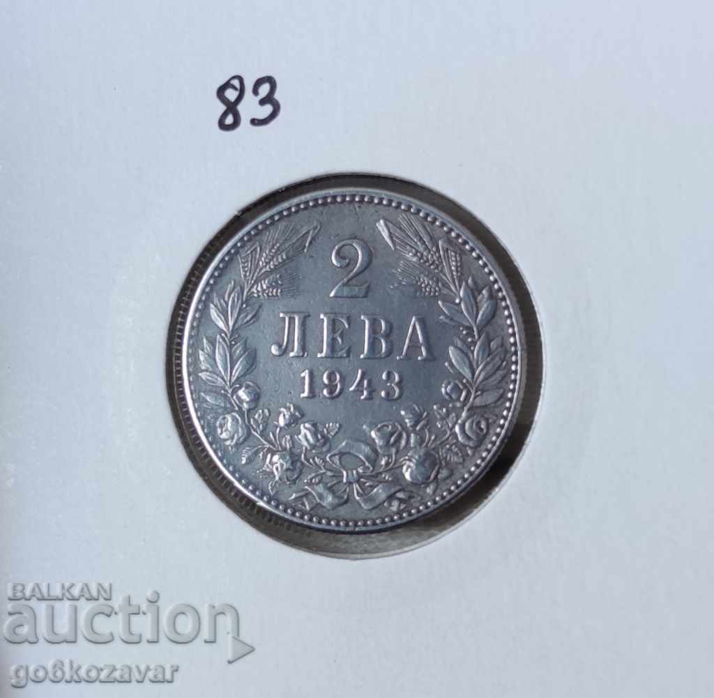 Bulgaria 2 BGN 1943 iron. Top coin! with price 50.00 BGN | € 25.56