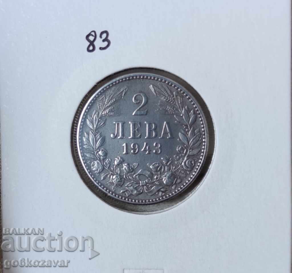 Bulgaria 2 BGN 1943 σιδερένιο. Κορυφαίο νόμισμα!