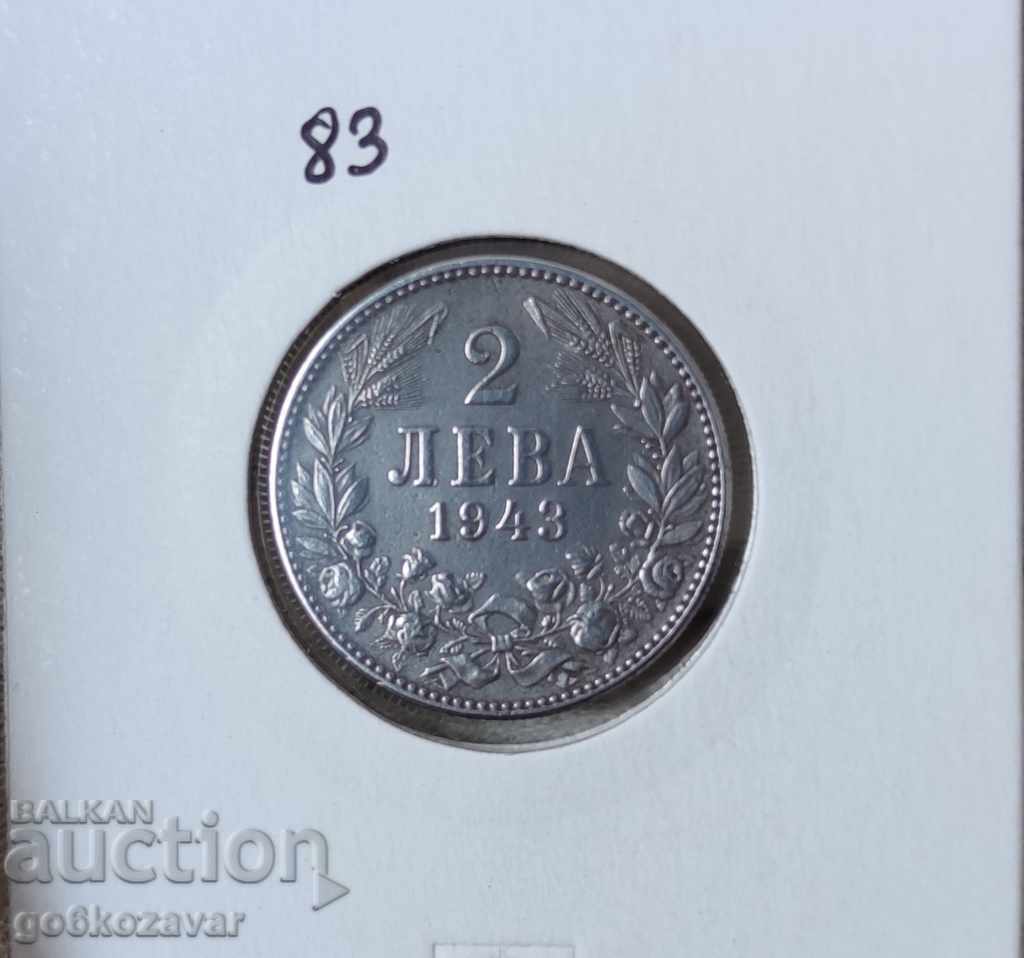 Bulgaria 2 BGN 1943 iron. Top coin!