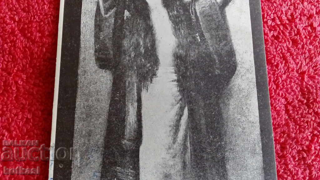 Δημοπρασία Παλιά κάρτα Bliss κορίτσι Δημοπρασία Παλιά κάρτα Bliss κορίτσι