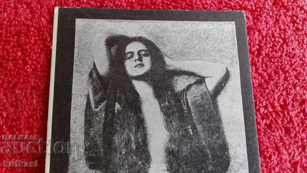 Παράδοση Παλιά κάρτα Bliss κορίτσι Παράδοση Παλιά κάρτα Bliss κορίτσι