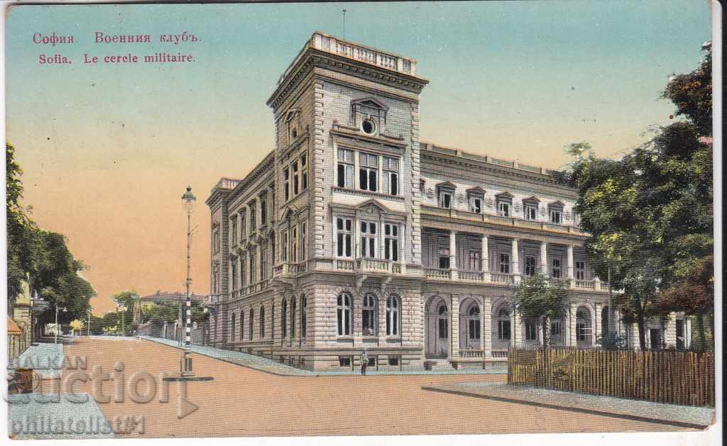 OLD SOFIA circa 1912 MILITARY CLUB CARD 192