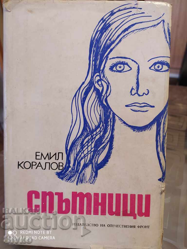 Companions, Emil Kolarov