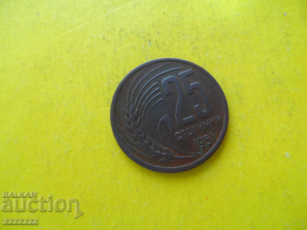 Auction 25 st. 1951 Auction 25 st. 1951