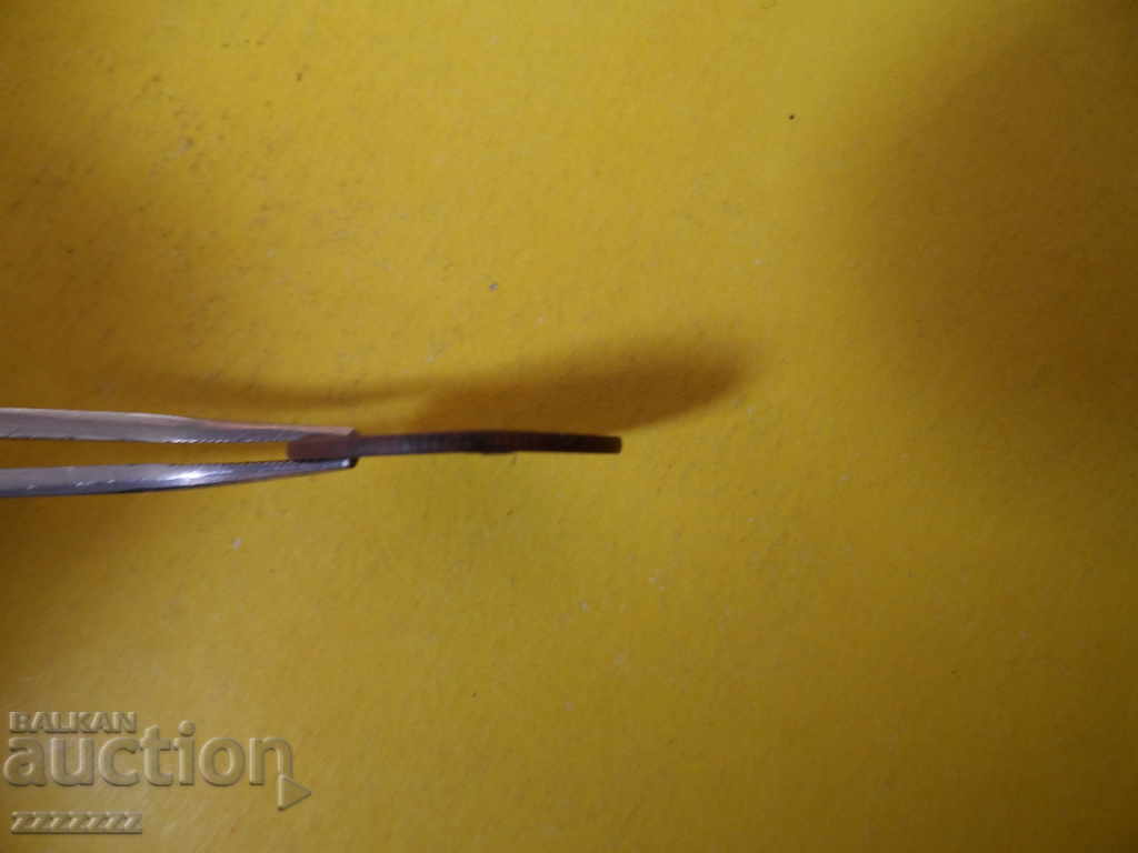 25 st. 1951 - 7 25 st. 1951 - 7