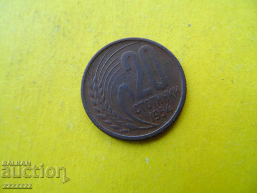 Auction 20 st. 1954 Auction 20 st. 1954