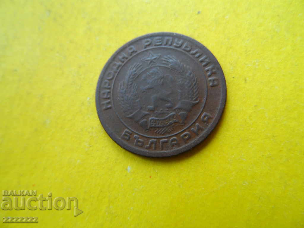 20 st. 1954 - 6 20 st. 1954 - 6