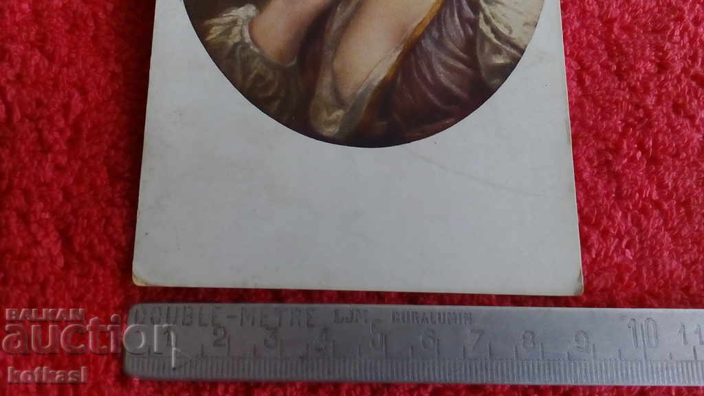 Old card girl Varna 1923 with price 10.50 BGN | € 5.37 Old card girl Varna 1923 with price 10.50 BGN | € 5.37