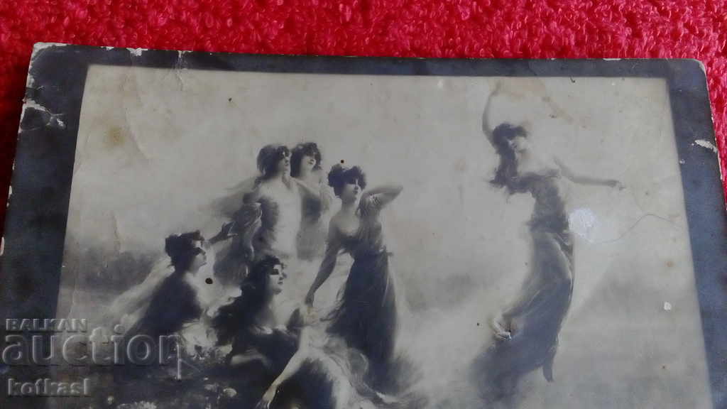 Delivery of Old card women Delivery of Old card women