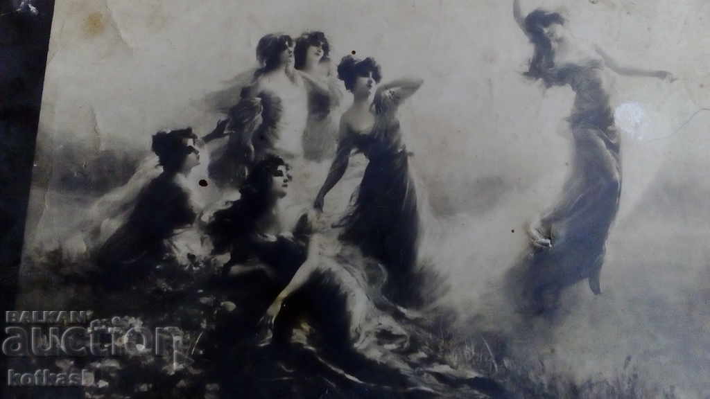 Old card women - 5 Old card women - 5