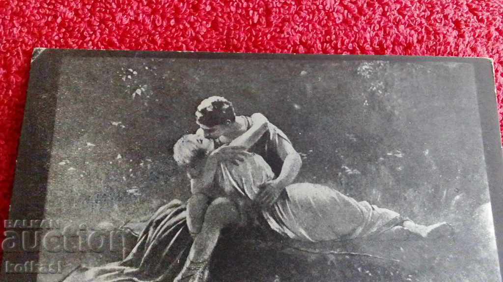 Delivery of Old postcard kiss boy girl LOVE UNTIL oblivion Delivery of Old postcard kiss boy girl LOVE UNTIL oblivion