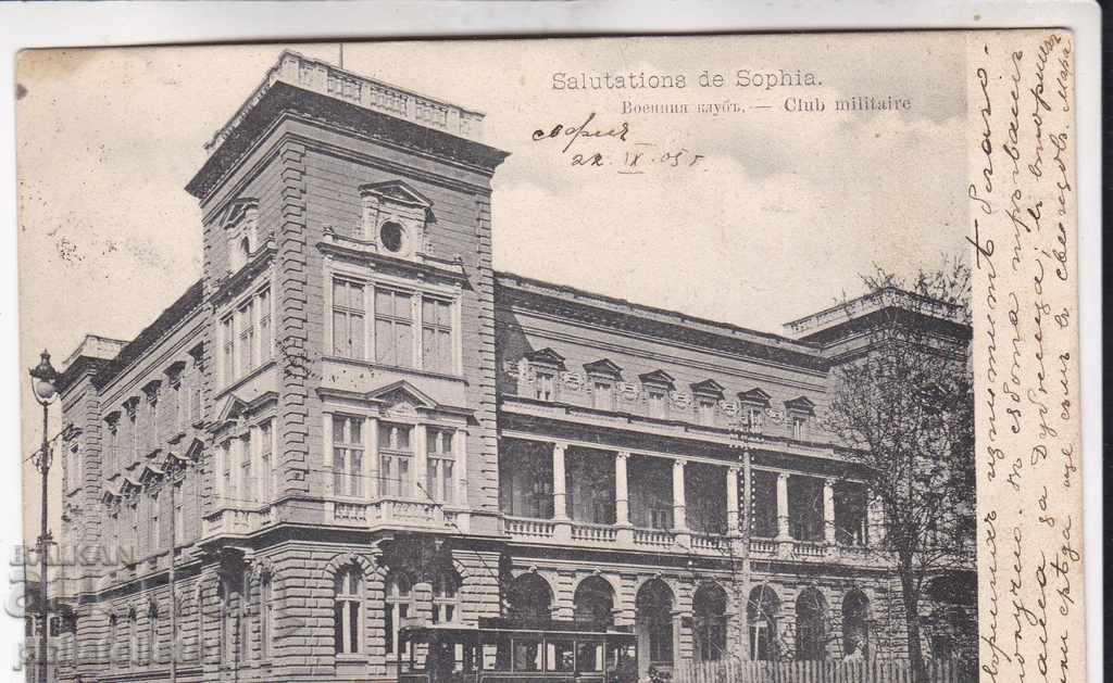 OLD SOFIA circa 1908 SOFIA CARD - MILITARY CLUB 198