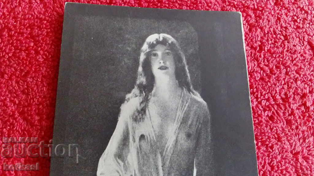 Delivery of Old postcard Mermaid Girl