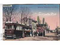 Vechi SOFIA circa 1911 CARD SOFIA - KNYAZHEVO TRAM 201