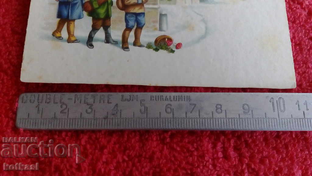 Old royal new year card 1940 with price 25.50 BGN | € 13.04 Old royal new year card 1940 with price 25.50 BGN | € 13.04