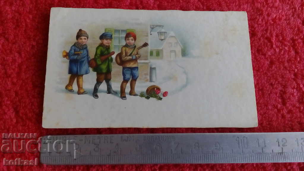 Стара царска новогодишна картичка 1940