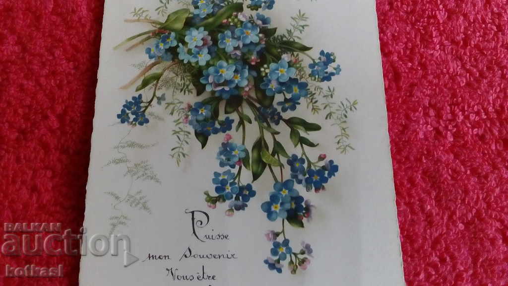 Auction Old card Auction Old card