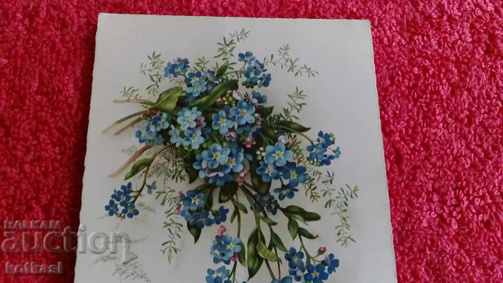 Delivery of Old card Delivery of Old card