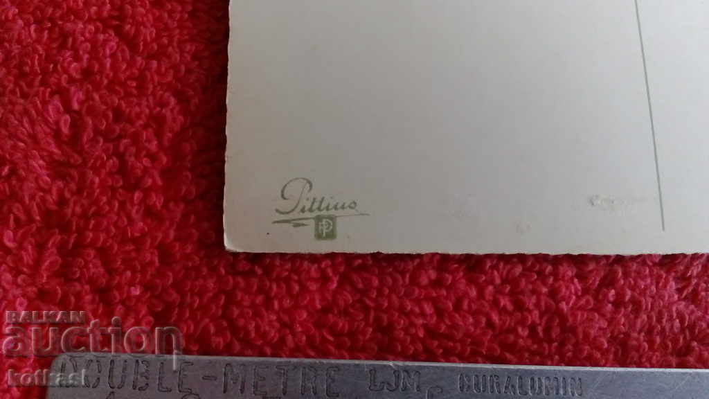 Old card - 6 Old card - 6