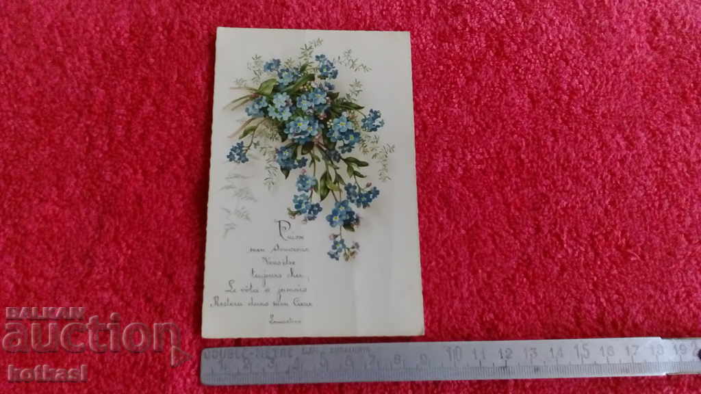 Carte veche Carte veche