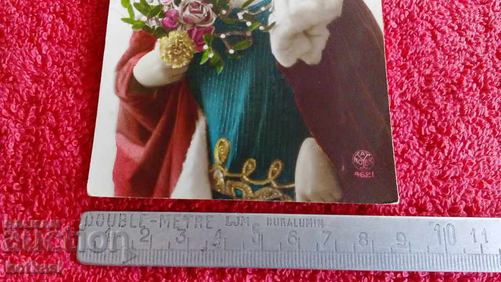 Стара картичка момиче жена девойка Франция с цена € 3.00 | 5.87 лв. Стара картичка момиче жена девойка Франция с цена € 3.00 | 5.87 лв.