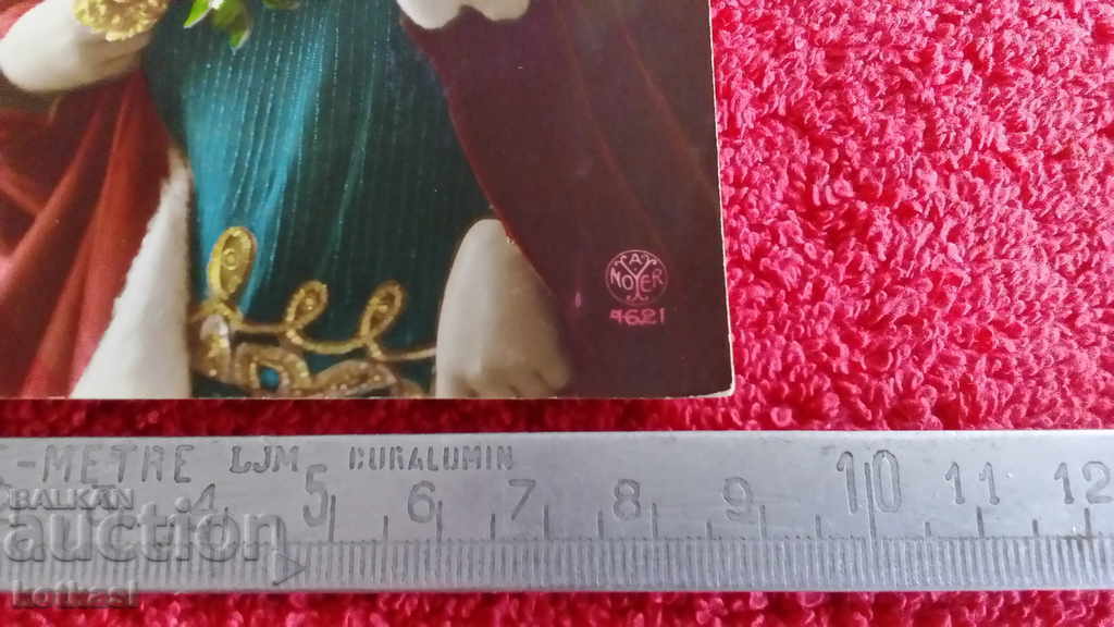 Стара картичка момиче жена девойка Франция - 5 Стара картичка момиче жена девойка Франция - 5