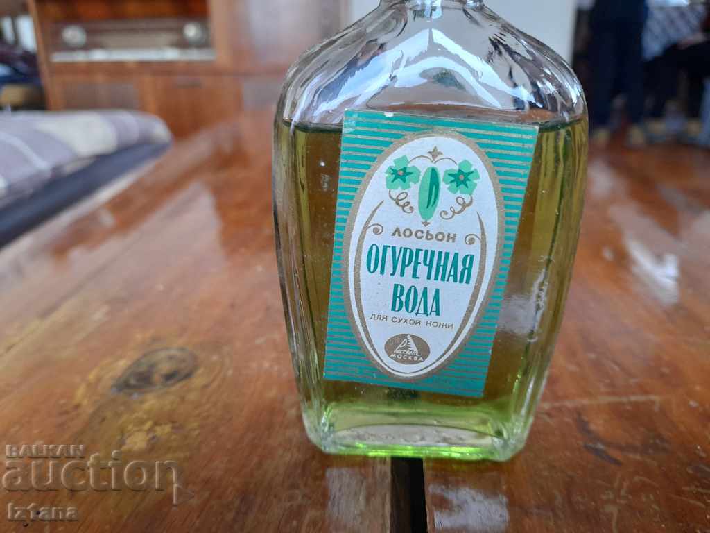 Star Lotion Cucumber Water with price 35.00 BGN | € 17.90 Star Lotion Cucumber Water with price 35.00 BGN | € 17.90