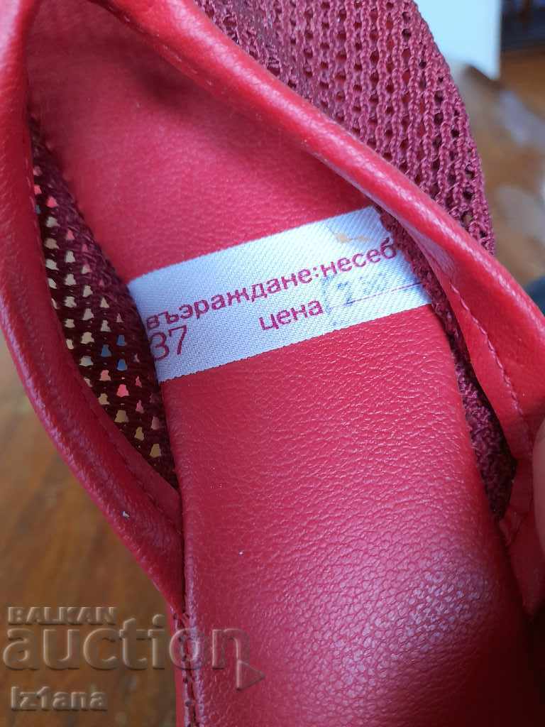 Papuci bătrâni - 5