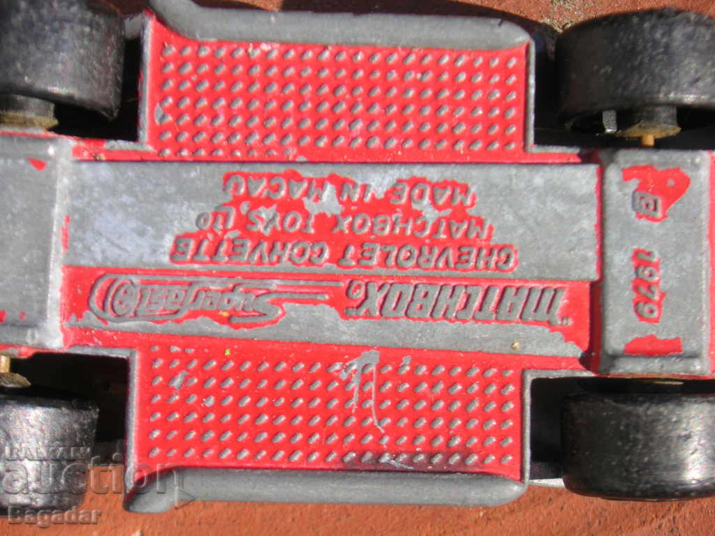 μεταλλικά καροτσάκια - 6 μεταλλικά καροτσάκια - 6