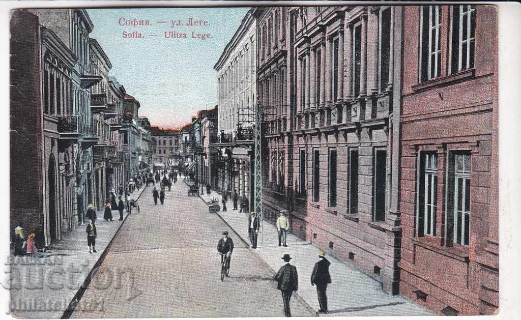 ΠΑΛΑΙΑ ΣΟΦΙΑ γύρω στο 1914 ΚΑΡΤΑ SOFIA STREET LEGE 207