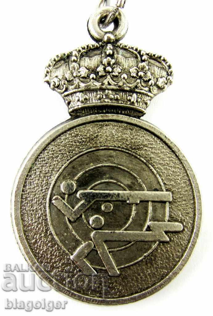 ΟΛΥΜΠΙΑΚΟ ΜΕΤΑΛΛΙΟ-ΚΝΟΚ ΙΣΠΑΝΙΑ-ΣΥΝΟΠΤΙΚΗ με τιμή 16.00 BGN | € 8.18 ΟΛΥΜΠΙΑΚΟ ΜΕΤΑΛΛΙΟ-ΚΝΟΚ ΙΣΠΑΝΙΑ-ΣΥΝΟΠΤΙΚΗ με τιμή 16.00 BGN | € 8.18