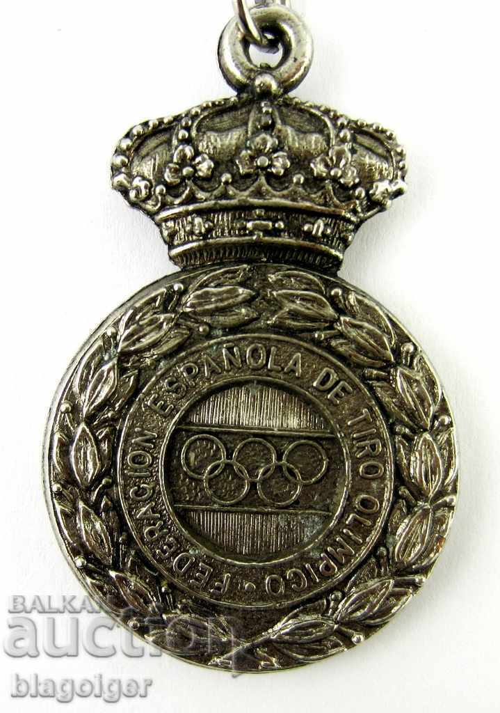 Δημοπρασία ΟΛΥΜΠΙΑΚΟ ΜΕΤΑΛΛΙΟ-ΚΝΟΚ ΙΣΠΑΝΙΑ-ΣΥΝΟΠΤΙΚΗ Δημοπρασία ΟΛΥΜΠΙΑΚΟ ΜΕΤΑΛΛΙΟ-ΚΝΟΚ ΙΣΠΑΝΙΑ-ΣΥΝΟΠΤΙΚΗ