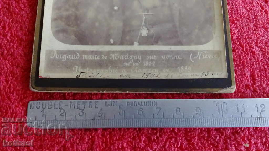 Old royal photo photography cardboard man aristocrat with price 10.50 BGN | € 5.37 Old royal photo photography cardboard man aristocrat with price 10.50 BGN | € 5.37