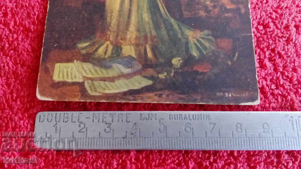 Old postcard man woman erotica musicians with price 25.50 BGN | € 13.04 Old postcard man woman erotica musicians with price 25.50 BGN | € 13.04