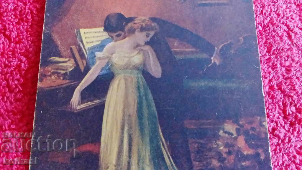 Delivery of Old postcard man woman erotica musicians Delivery of Old postcard man woman erotica musicians