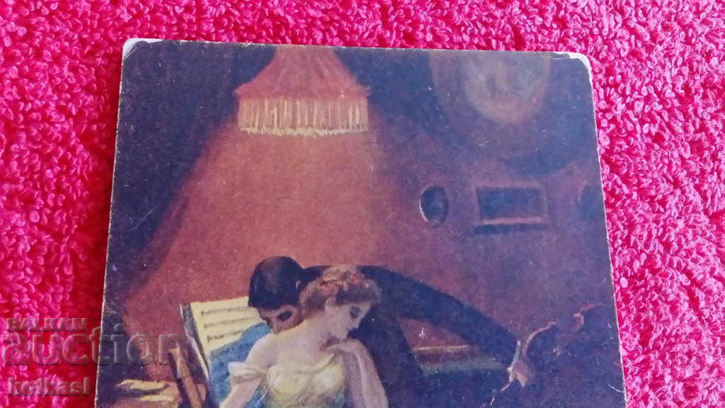 Old postcard man woman erotica musicians - 5 Old postcard man woman erotica musicians - 5