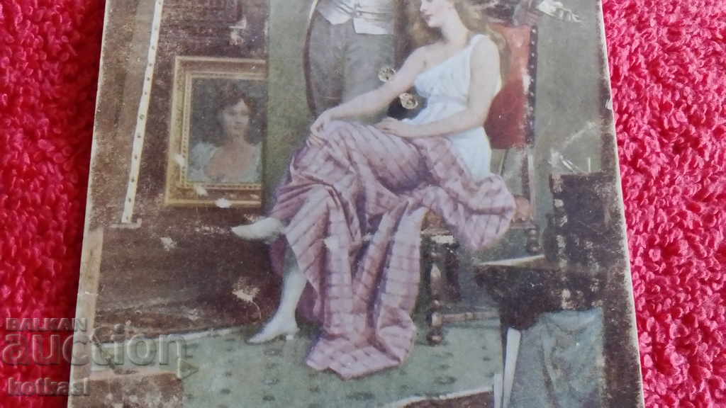 Auction Old royal card man woman erotica Auction Old royal card man woman erotica