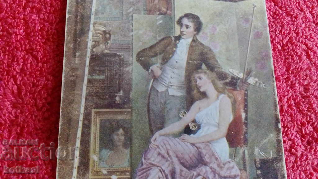 Old royal card man woman erotica - 6 Old royal card man woman erotica - 6