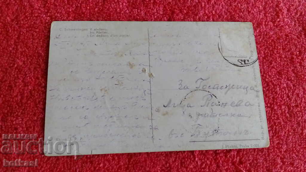 Old royal card man woman erotica - 7 Old royal card man woman erotica - 7