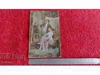 Стара царска картичка мъж жена еротика