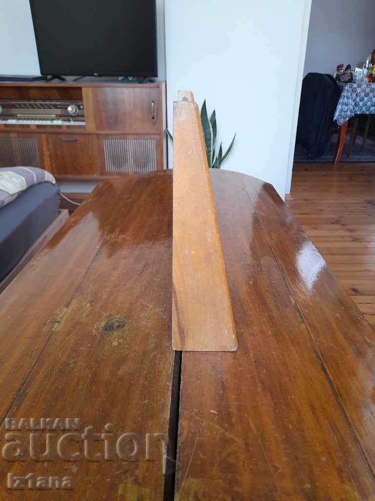 An old kid's sack with price 25.00 BGN | € 12.78 An old kid's sack with price 25.00 BGN | € 12.78