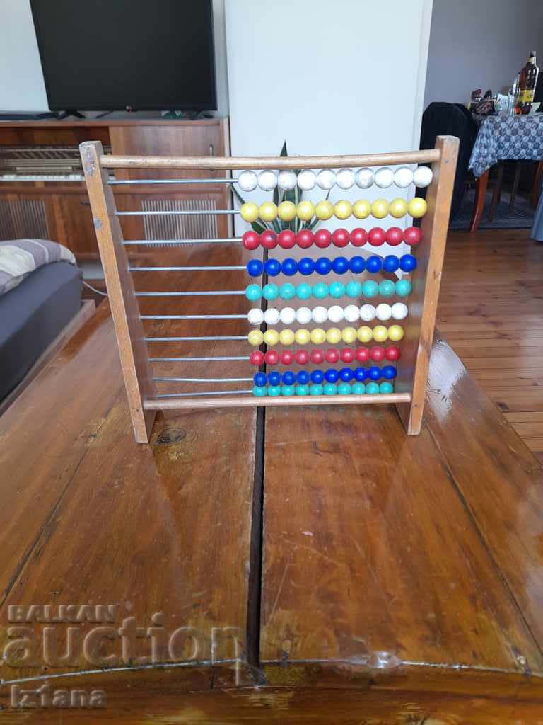 Auction An old kid's sack Auction An old kid's sack